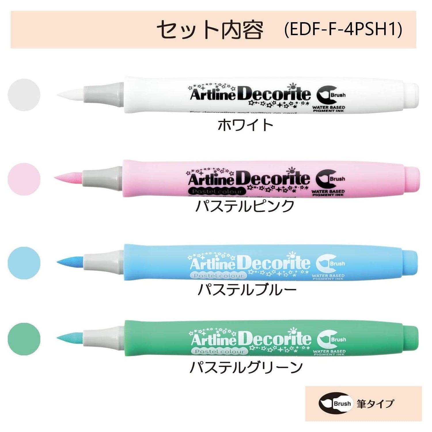 (Pre-Order) SHACHIHATA Artline Deco Light brush 4 Color Set EDF-F/4PSH - CHL-STORE 