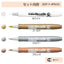(Pre-Order) SHACHIHATA Artline Deco Light brush 4 Color Set EDF-F/4PSH - CHL-STORE 