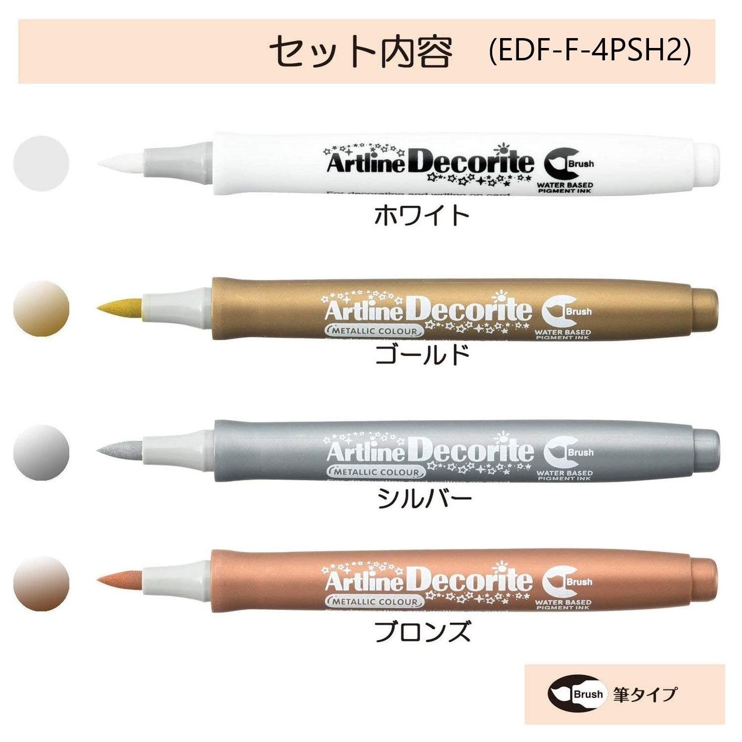 (Pre-Order) SHACHIHATA Artline Deco Light brush 4 Color Set EDF-F/4PSH - CHL-STORE 