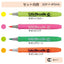 (Pre-Order) SHACHIHATA Artline Deco Light brush 4 Color Set EDF-F/4PSH - CHL-STORE 
