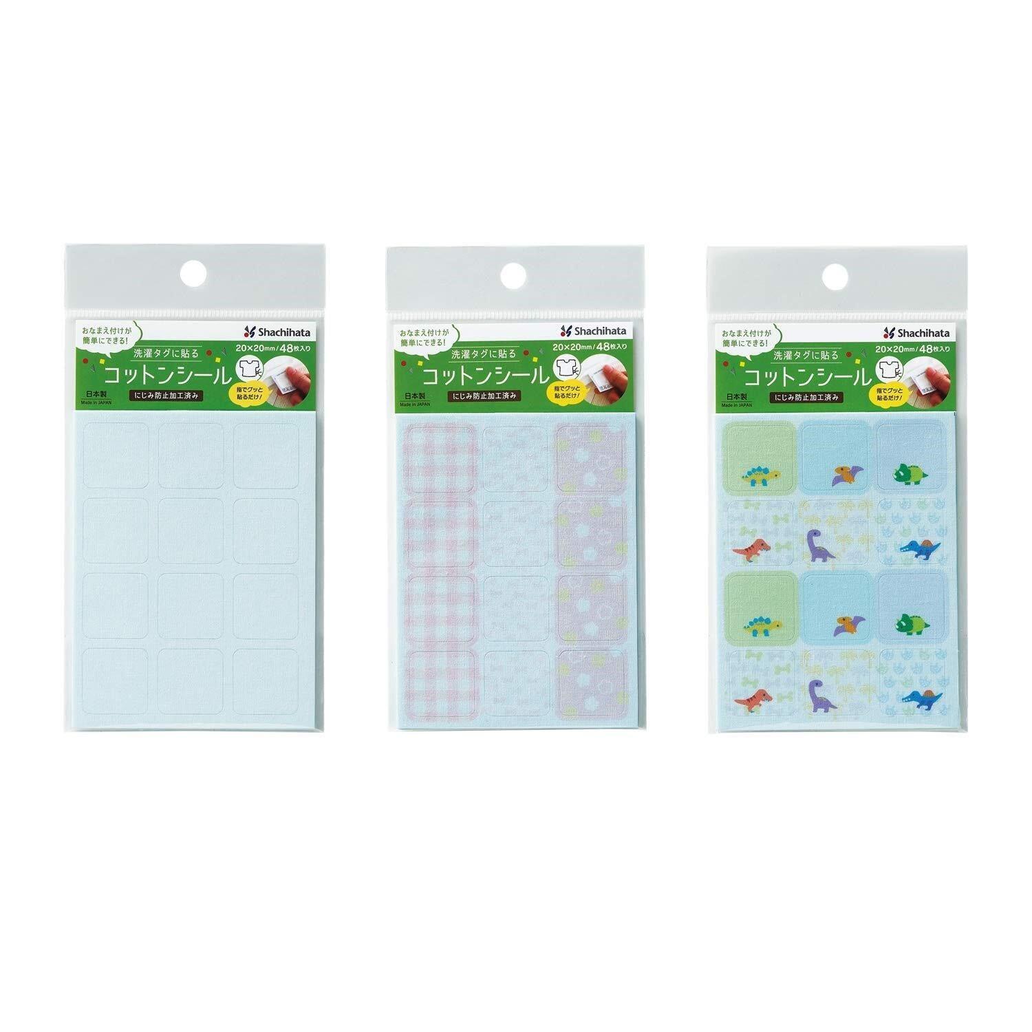 (Pre-Order) SHACHIHATA Goods with name Cotton labels for laundry tags TRUN-SHUNP09 - CHL-STORE 