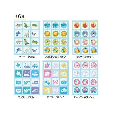 (Pre-Order) SHACHIHATA Goods with name Magic stickers for clothing and fabric products TRUN-SHBUNP11 - CHL-STORE 