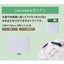 (Pre-Order) SHACHIHATA Goods with name Swimsuit & gym wear TRUN-SHUNP0878 - CHL-STORE 