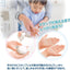 (Pre-Order) SHACHIHATA Hand washing practice stamp Otetepon ZHT-A - CHL-STORE 