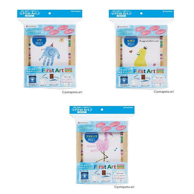 (Pre-Order) SHACHIHATA Handprint/footprint art production kit First Art (A5 size) HPSK-A5 HPS-A - CHL-STORE 