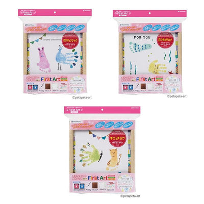 (Pre-Order) SHACHIHATA Handprint/footprint art production kit First Art (color paper size) HPSK-SB HPS-A - CHL-STORE 