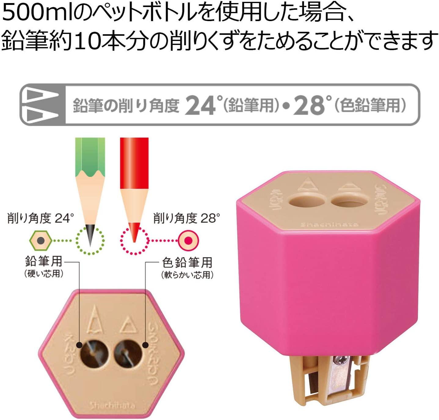 (Pre-Order) SHACHIHATA Kezuri cap Twin ZKC-W1W2/H - CHL-STORE 