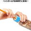 (Pre-Order) SHACHIHATA Kezuri cap Twin ZKC-W1W2/H - CHL-STORE 