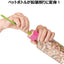 (Pre-Order) SHACHIHATA Kezuri cap ZKC-A1~A4/H - CHL-STORE 