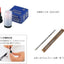 (Pre-Order) SHACHIHATA Name Pen Pocket 0.7mm TKS-NP XLR-GP TK-RF - CHL-STORE 