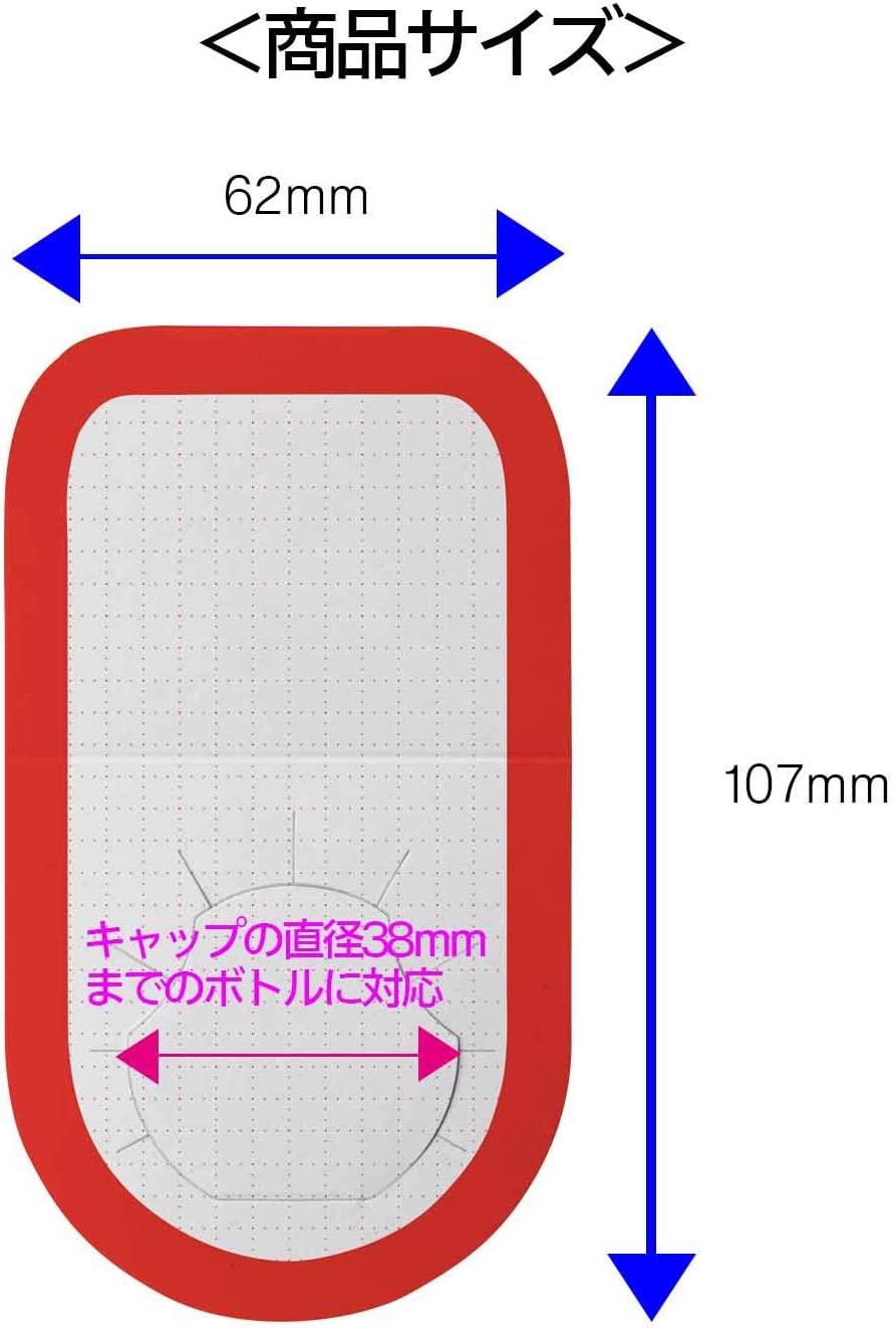 (Pre-Order) SHACHIHATA opini mine tags OPI-MT-1~3/H - CHL-STORE 
