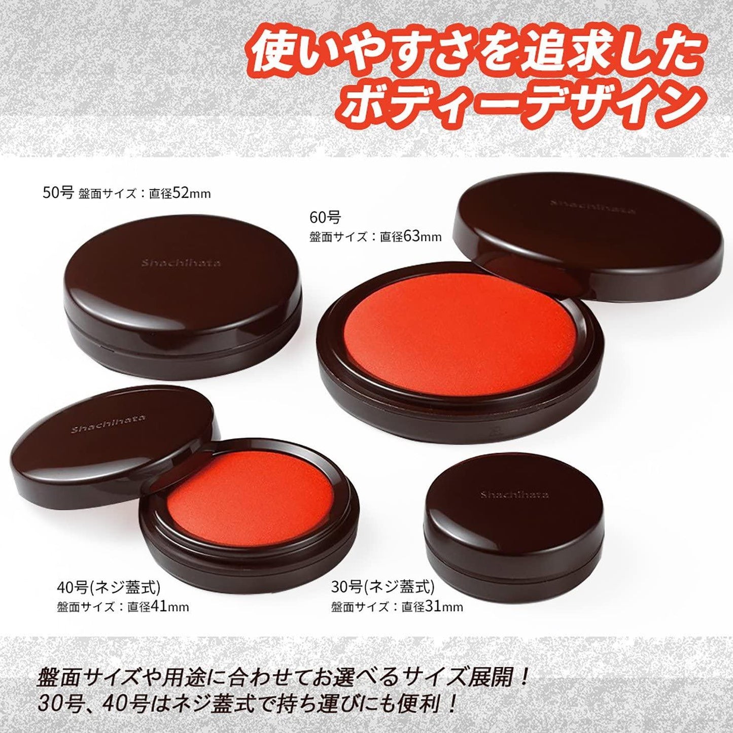 (Pre-Order) SHACHIHATA Quick-drying shachihata vermilion MQN-30~60 OQN-28 - CHL-STORE 