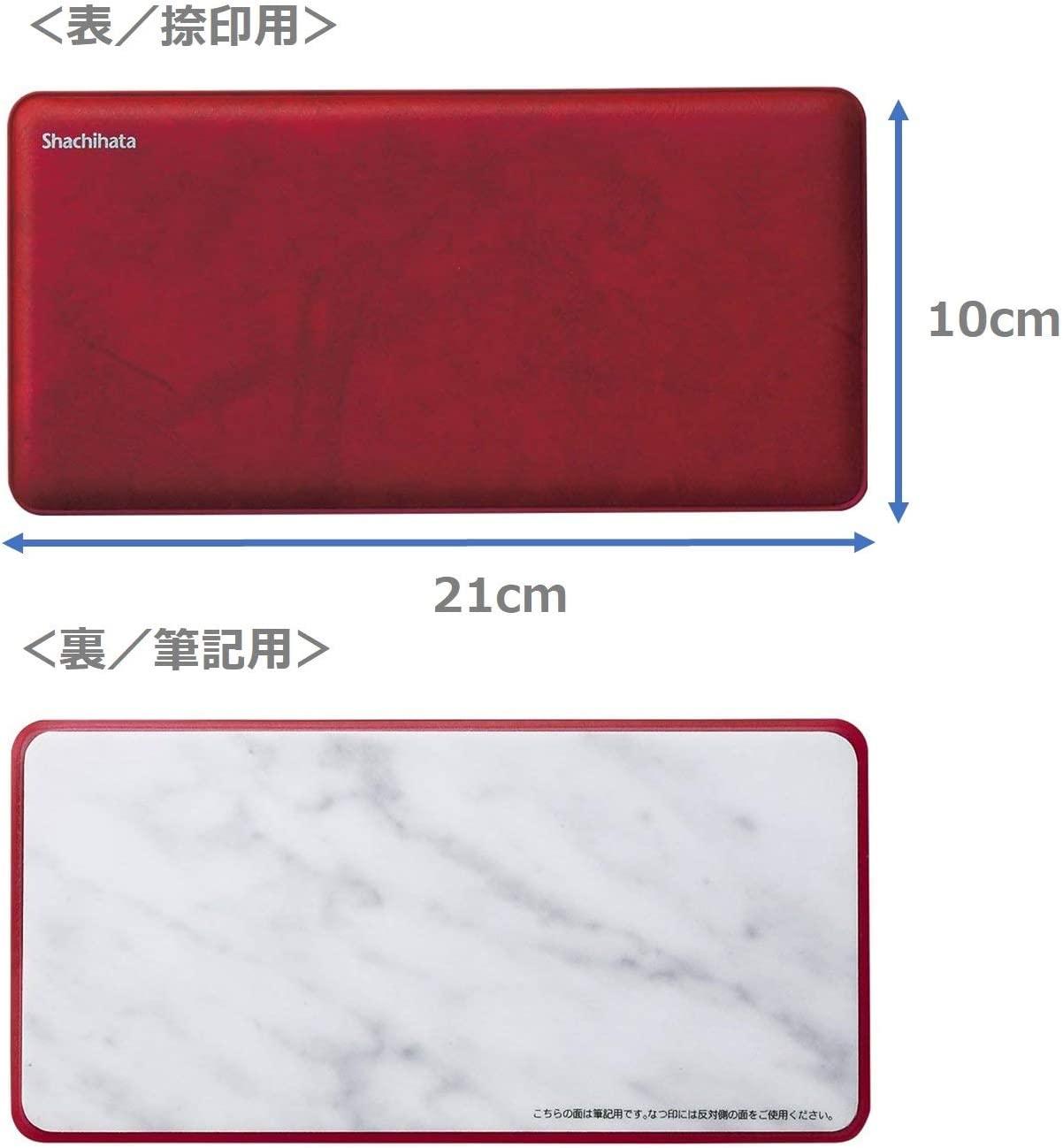 (Pre-Order) SHACHIHATA Stamp Mat 4: Natsu Stamp/For Writing IMS-1A IMS-1B - CHL-STORE 