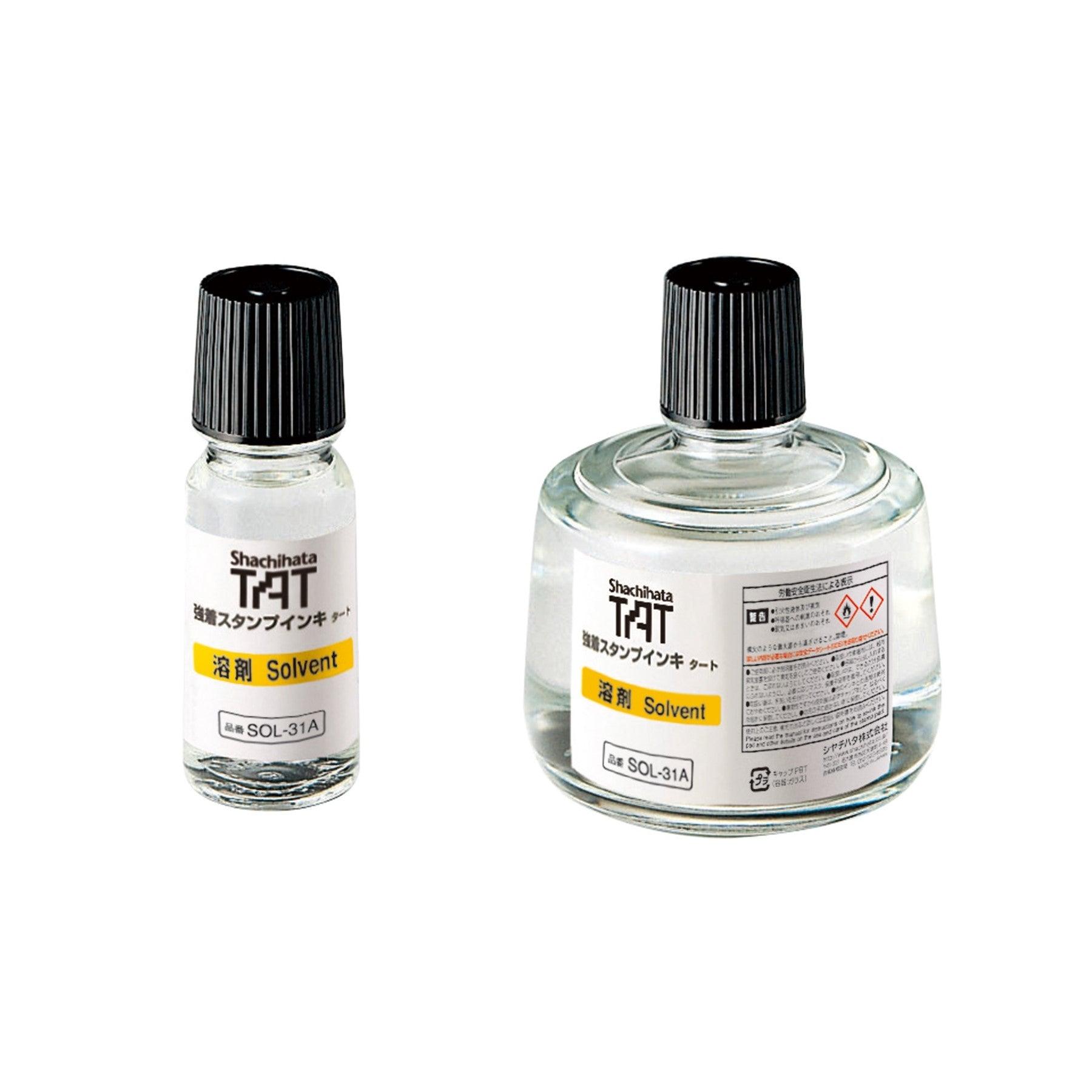 (Pre-Order) SHACHIHATA Strong adhesion stamp ink Tarte Solvent SOL-1-31A SOL-3-31A SOL-1-32A SOL-3-32A - CHL-STORE 