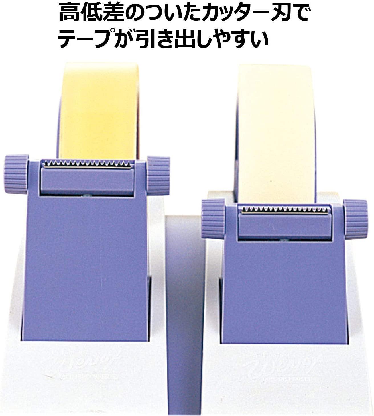 (Pre-Order) SHACHIHATA tape dispenser ZT-24 ZT-W24 ZT-24PPB ZT-24PPS ZT-24PC - CHL-STORE 