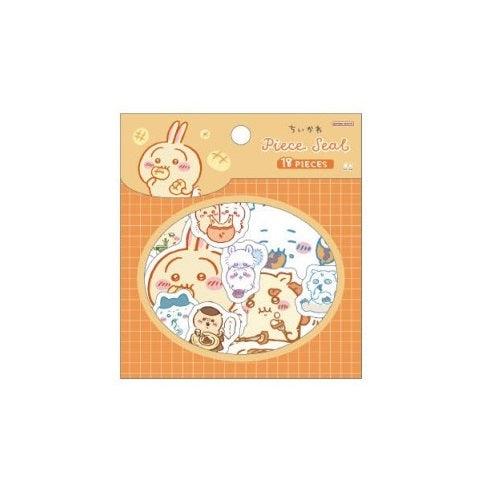 (Pre-Order) Sun-Star Chikawa Peace Seal Mogumogu Pink S85871 - CHL-STORE 