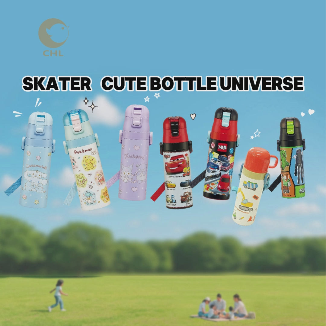 Kids' Easy-Clean Ice Kettle with Strap - 480ml BPA-Free