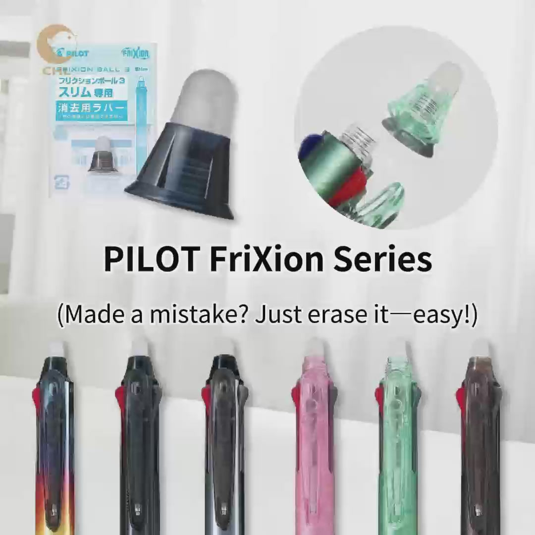 PILOT Taiwan Limited FRIXION Stamp Decorative Stamp STA-SPF-12-TW-0 - CHL-STORE 