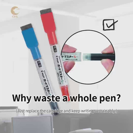 PILOT P-WMBSE-15F Replaceable card water fine-character whiteboard pen S series - CHL-STORE 