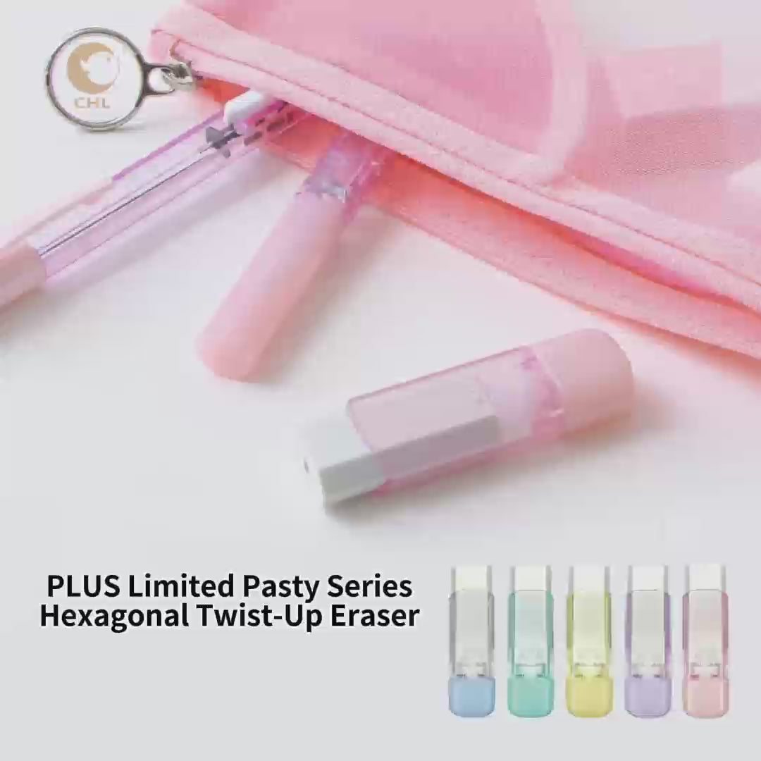 Plus Pasty Rotating Retractable Eraser ER-0111-P Refillable Reusable Hexagonal Eraser Plasticizer Free No PVC Easy to Carry