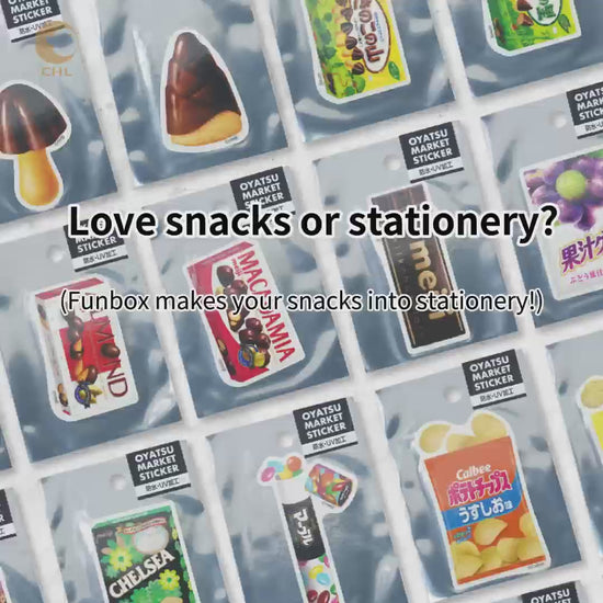 Sakamoto funbox snack series, 3-piece stationery set, 1 pencil case, 2 round pencils, 1 memo, Meiji chocolate, Nissin chicken ramen