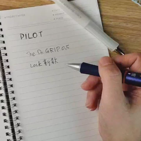Pilot HDGL-50R 0.5mm Dr. Grip Classic Color Soft Relaxing Color HDGL-90R 0.5mm Mute Mechanical Pencil Office Study - CHL-STORE 