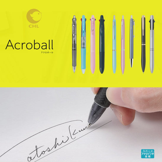 PILOT BAB-15EFT BAB-15FT Acroball Ballpoint Pen Oil Pen 0.7mm 0.5mm - CHL-STORE 