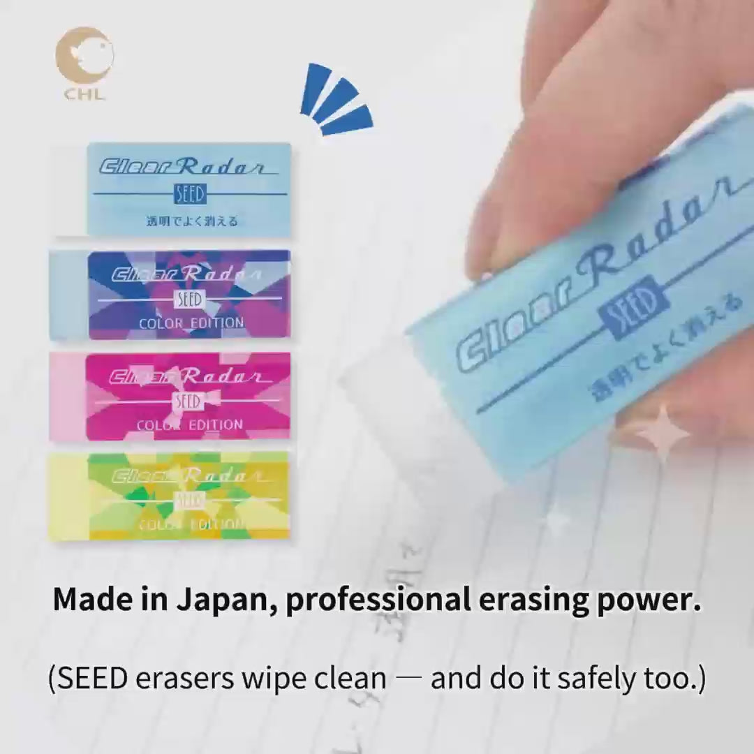 SEED Eraser Wipe Function Remove Residue Sticker Eraser Clear Eraser SMG-OK-SH1 - CHL-STORE 