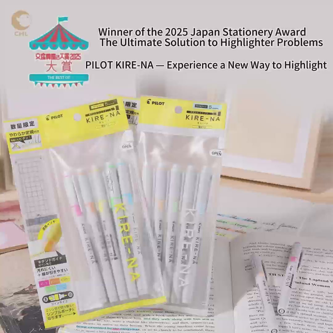 Pilot Kire-na dual-head highlighter SKIW-1 Fast Dry Stable Not easy to accumulate ink Clean lines