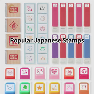 KODOMO NO KAO SCHEDULE PRE-INK MODELING SEAL - CHL-STORE 