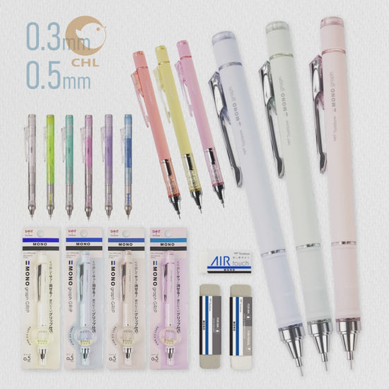 Eco-Friendly Tombow Mono Shell Eraser - Biomass & Phosphate Free