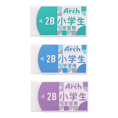 Sakura Arch Anti-Fold Eraser – Japanese Exam Stationery for Elementary Students (2B Pencil – RFAG-M)