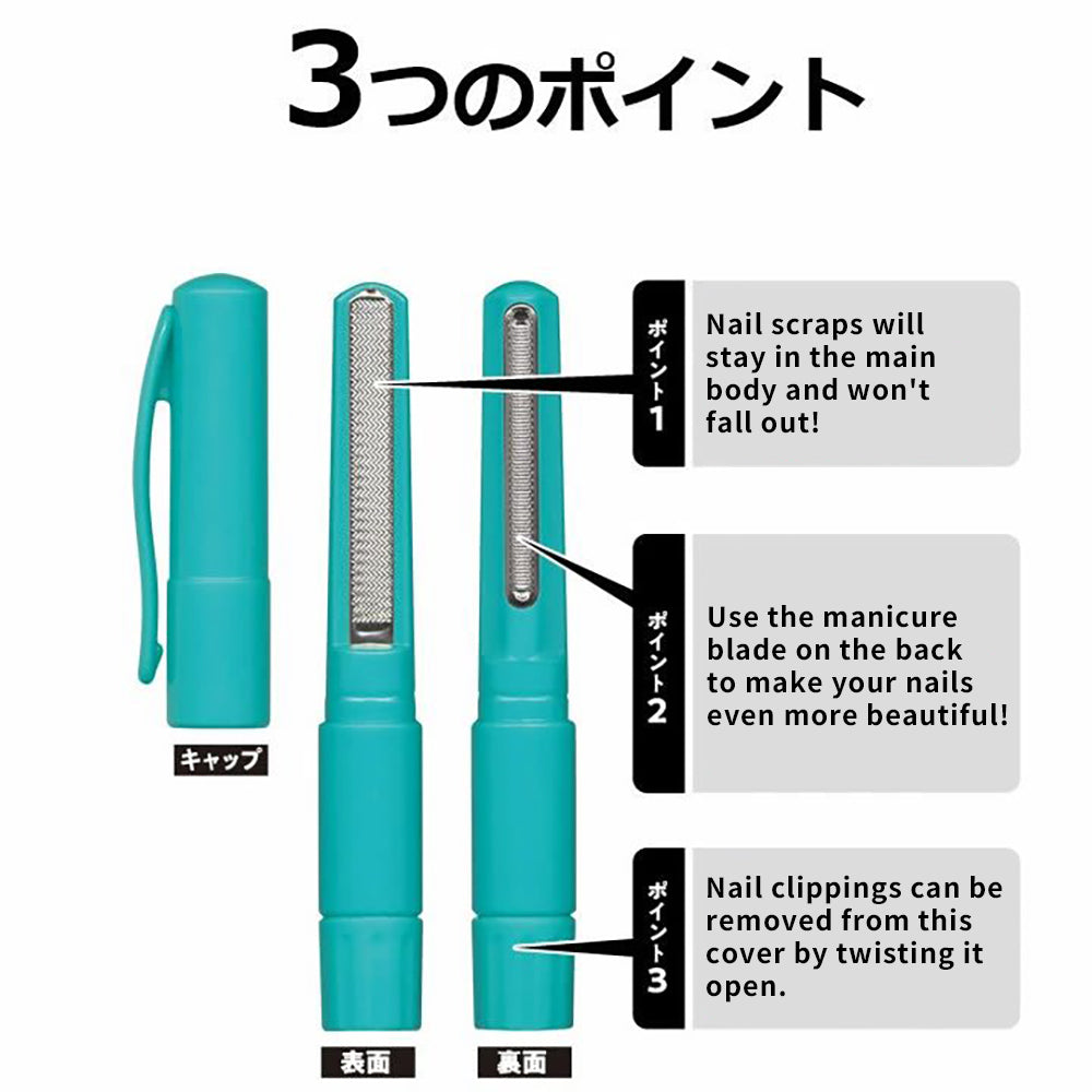 Portable 2-in-1 Precision Nail Trimmer & Polisher with Storage