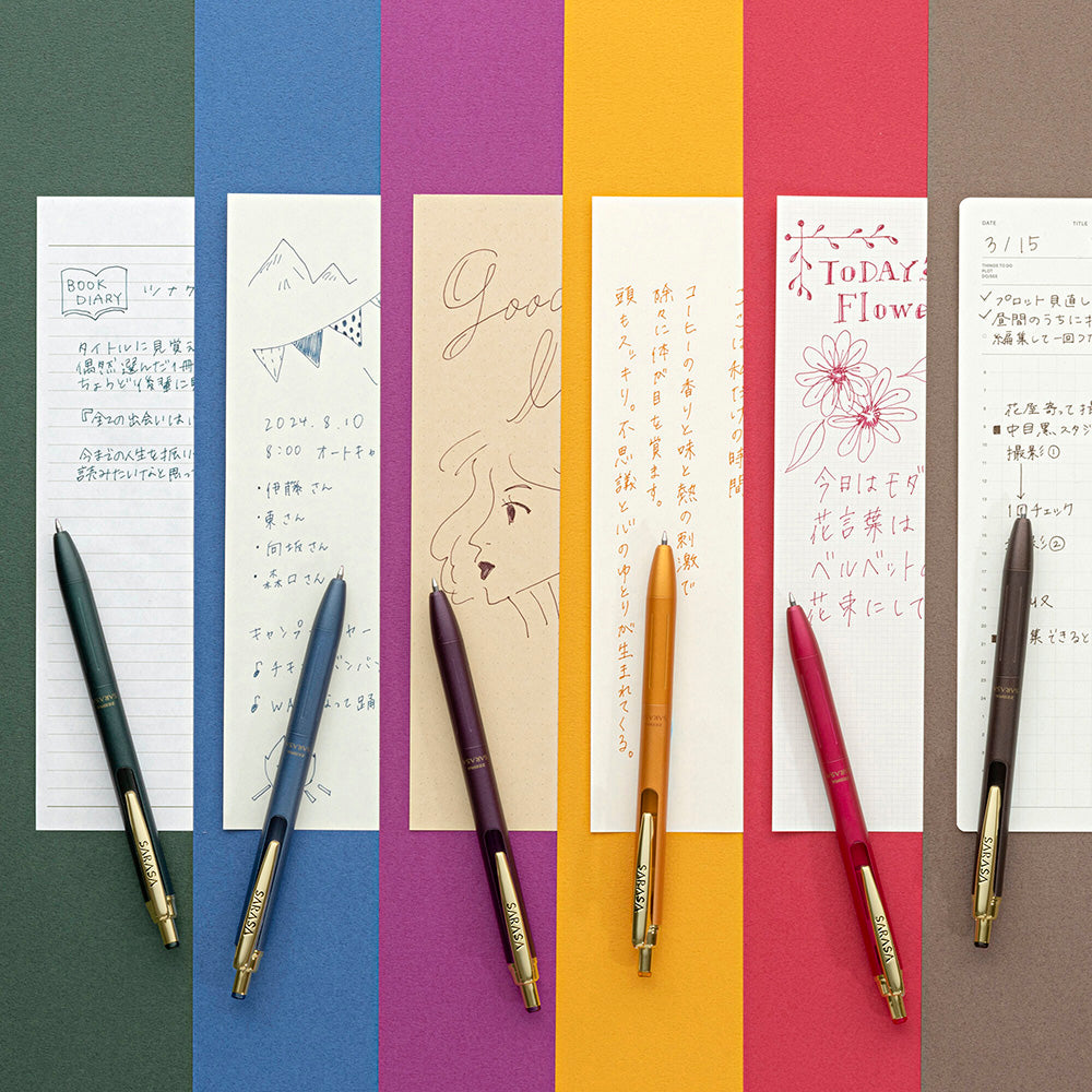 ZEBRA P-JJ56 SARASA GRAND 0.5mm Metal Pen Gel Pen Retro Color Metal Texture Pen Vintage Color - CHL-STORE 