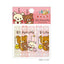 SAN-X FT28501 Rilakkuma Lara Bear Pencil Cover Pen cap Winter Gloves Pink Yellow 5 into the groups - CHL-STORE 