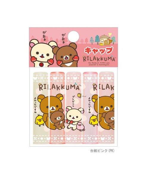 SAN-X FT28501 Rilakkuma Lara Bear Pencil Cover Pen cap Winter Gloves Pink Yellow 5 into the groups - CHL-STORE 