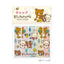 SAN-X FT28501 Rilakkuma Lara Bear Pencil Cover Pen cap Winter Gloves Pink Yellow 5 into the groups - CHL-STORE 
