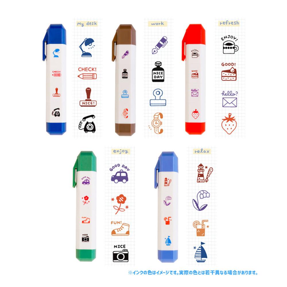 SANBY x ERIC handbook icon seal Japanese stationery eric-icon-0 - CHL-STORE 