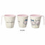 Chiikawa Skater Cup 300ml: Cute, Unbreakable, Easy to Wash