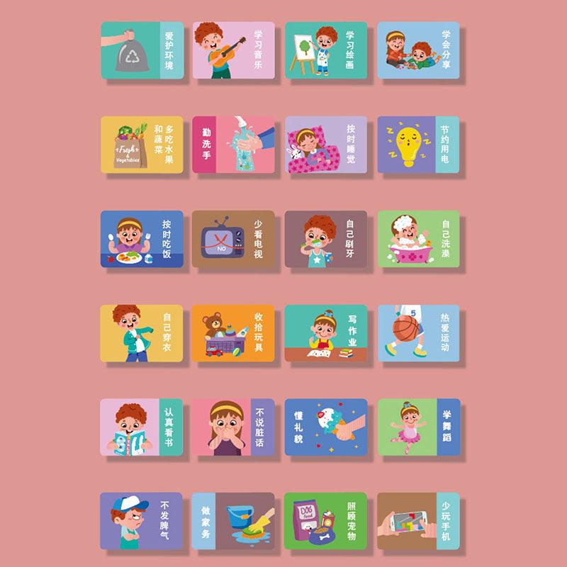 Self-discipline growth learning small red flower magnetic reward stickers plan record sheet wall stickers jigsaw puzzle growth behavior records children enlightenment education life training children cognition - CHL-STORE 
