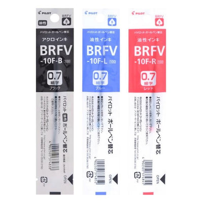 PILOT Acroball Refill BRFV-10F 0.7mm: Black / Blue / Red - CHL-STORE