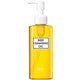 DHC Olive Essence Deep Cleansing Oil - Hydrating Makeup Remover - CHL-STORE
