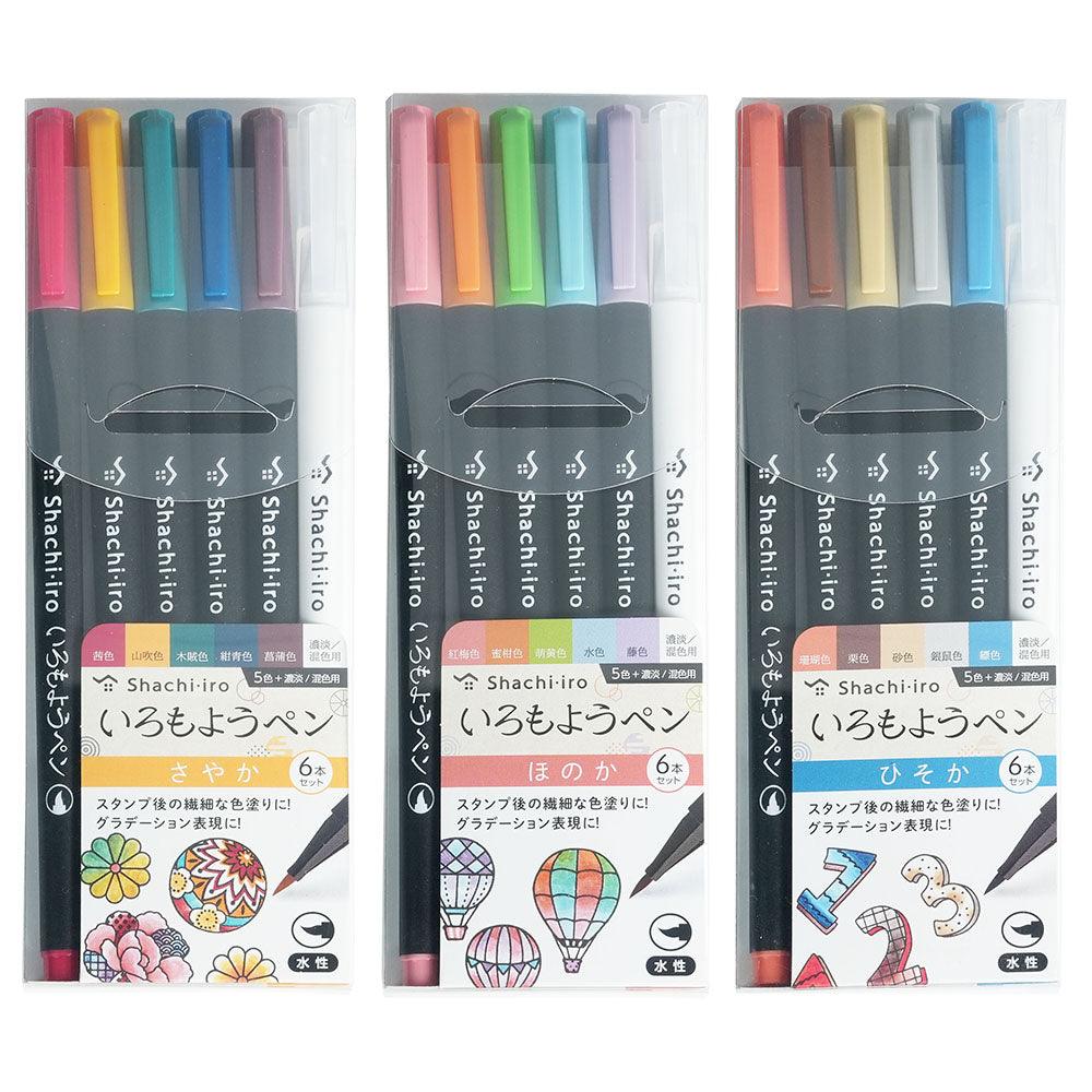 Shachihata Write Jida Smudge Paint Pen 6 Color Set Sayaka Honoka Secret Smudge Mix Color Soft Paint Pen Japanese Traditional Color Card Postcard Bookmark DIY Creative Painting Handbook Illustration - CHL-STORE 