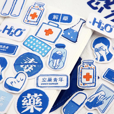 Shi guang boxed stickers Girls' Generation series 46 pieces into DIY small fresh hand account album Small things in life Small things in cultural creation - CHL-STORE 