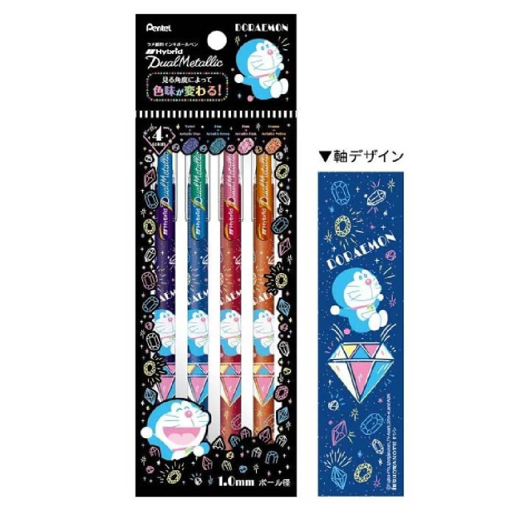 Showa notatka x pentel nr 91421400 Milk Pen Metallic Butterfly Pen 4 Colours Doraemon
