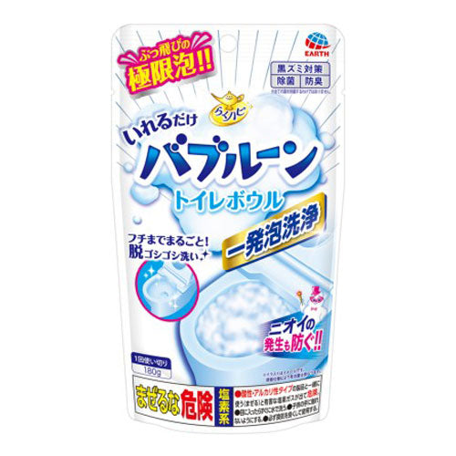 Earth Pharmaceutical Japan-made Rakuhapi Bubble Boon 180g Toilet Foam Cleaner Antibacterial and Deodorizing Foam Cleansing Powder