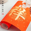 Spring Festival couplets, blessing calligraphy with ink, Spring Festival, calligraphy, art hobby, four types NP-H6ZO-001 - CHL-STORE 