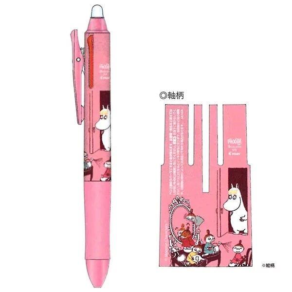 SUN-STAR S4642627 FRIXION BALL 3 Moomins three-color rubbing pen magic rubbing pen rubbing pen erasable pen - CHL-STORE 