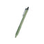 Tombow Mono graph Lite Black ink oily ballpoint pen 0.5mm - CHL-STORE 