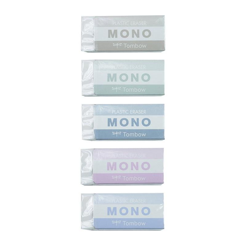 TOMBOW MONO graph Misty Gray Limited 0.5mm 0.3mm Mechanical Pencil + Eraser Japan Limited Edition Taupe Sage Green Iron Gray Lavender Purple - CHL-STORE 